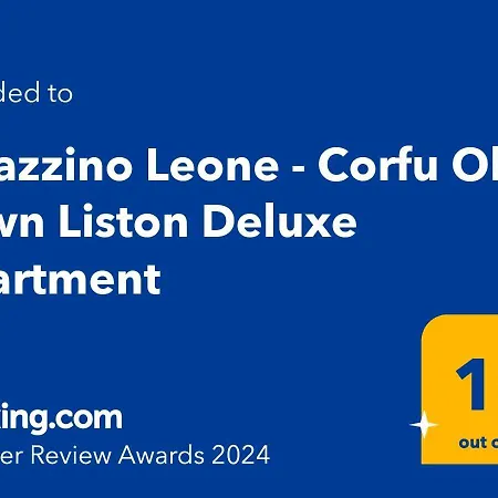 Palazzino Leone Lägenhet Corfu (city)