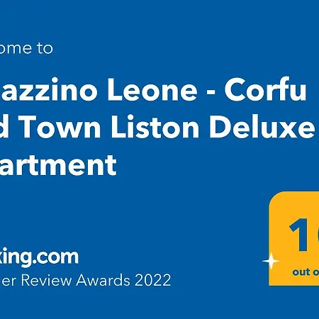 Palazzino Leone Apartment Corfu (city)