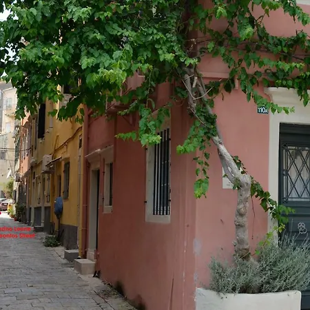 Palazzino Leone Apartamento *